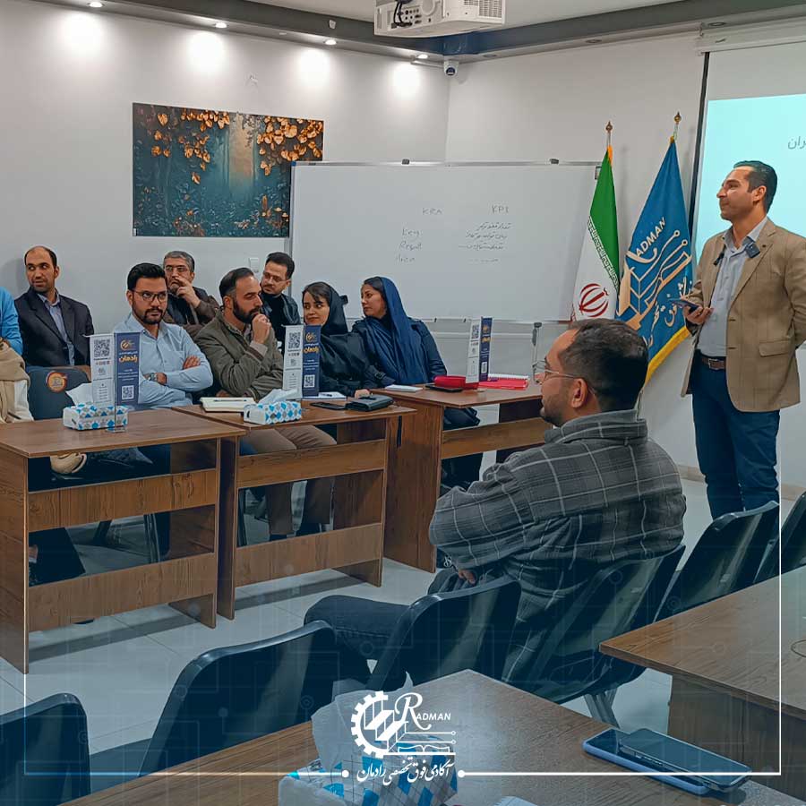 آموزش منابع انسانی در مشهد